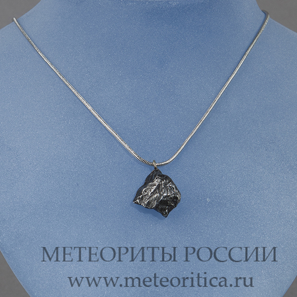 Подвеска из метеорита Сихотэ-Алинь П-006