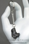 Брелок из метеорита Сихотэ-Алинь Б-006